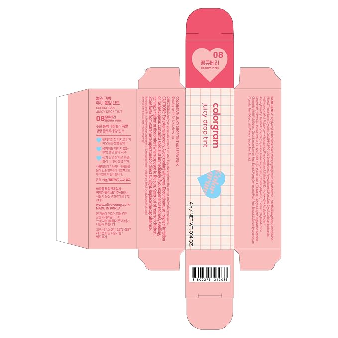 08 Berry Pink