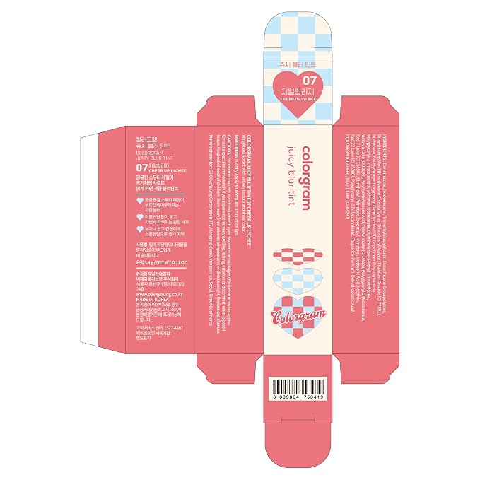 Blur Matte - 07 Cheery Up Lychee