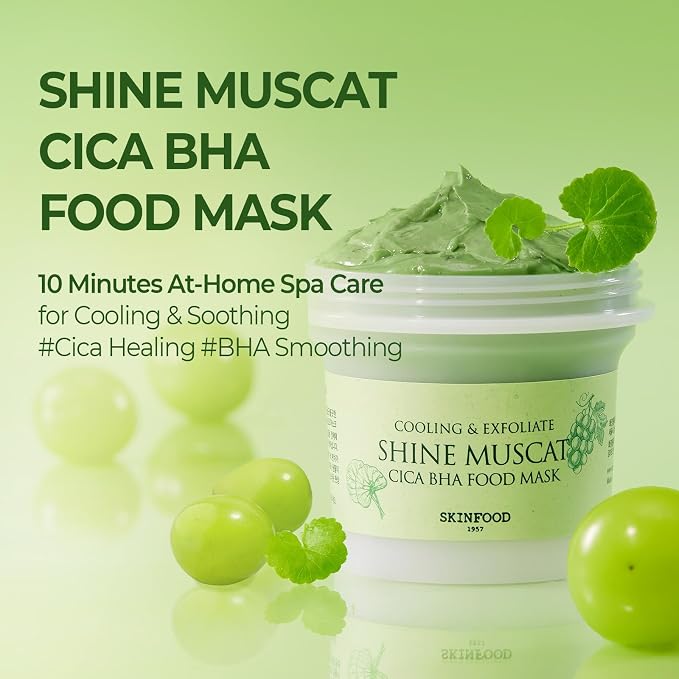 Shin Muscat