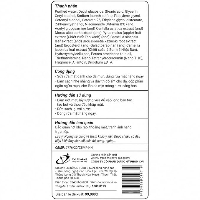 Brightening Cleansing Milk - 50g / 1.76 oz