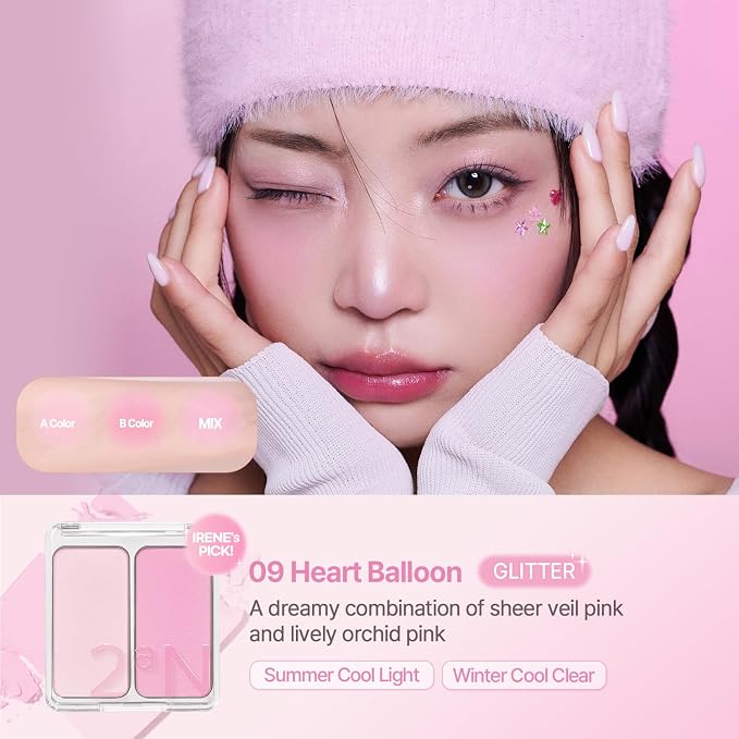 09 Heart Balloon