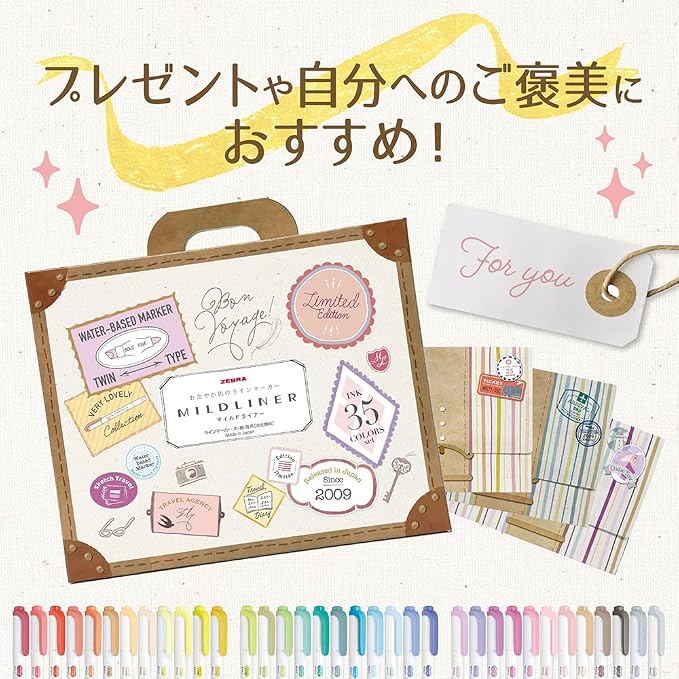 35 Colors (Gift Box)