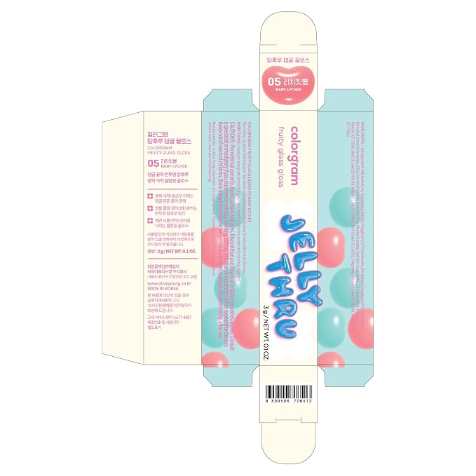 GLASS GLOSS - 05 BABY LYCHEE