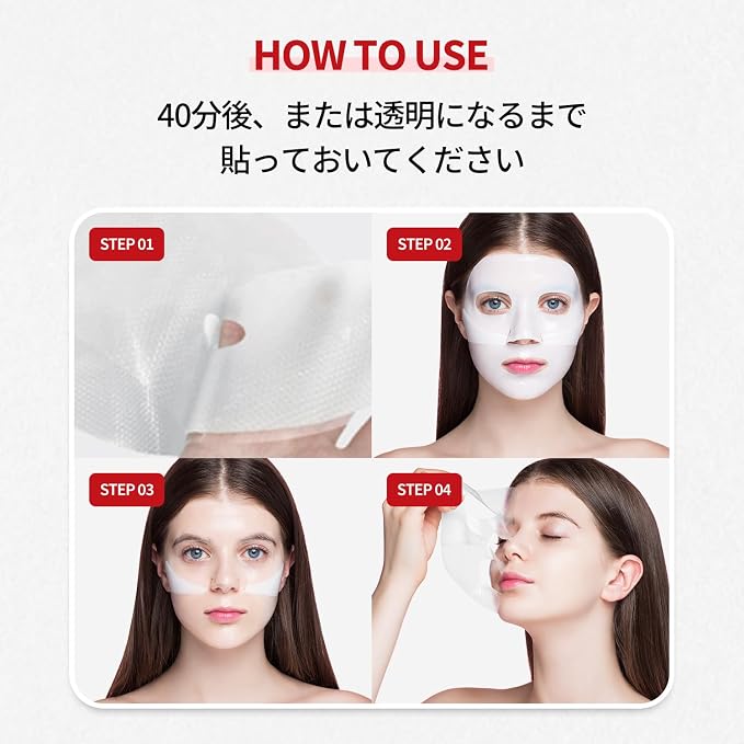 Real Collagen(Pack of 4)
