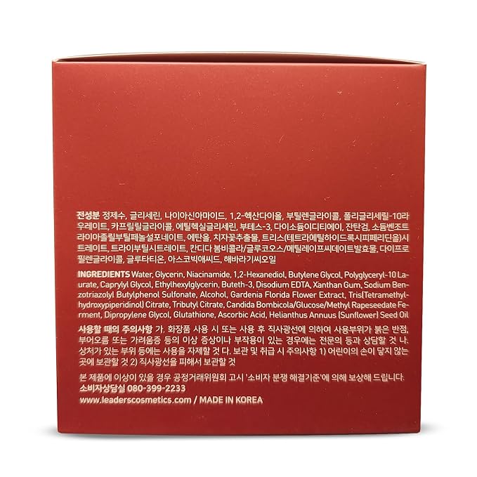 Vita Blemish Pads