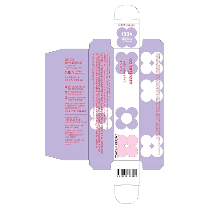 GLASS TINT - 1004 PINK GLOSS