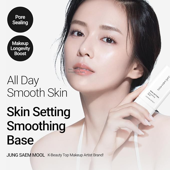 Smoothing