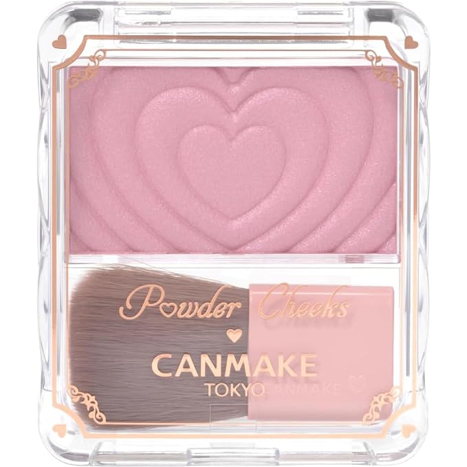 P05 Classy Mauve Pink