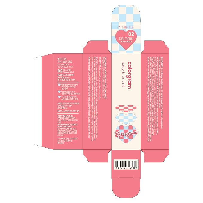 Blur Matte - 02 Guava Bolt
