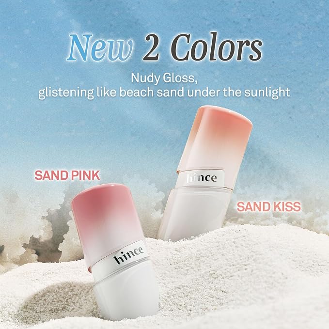 SAND KISS