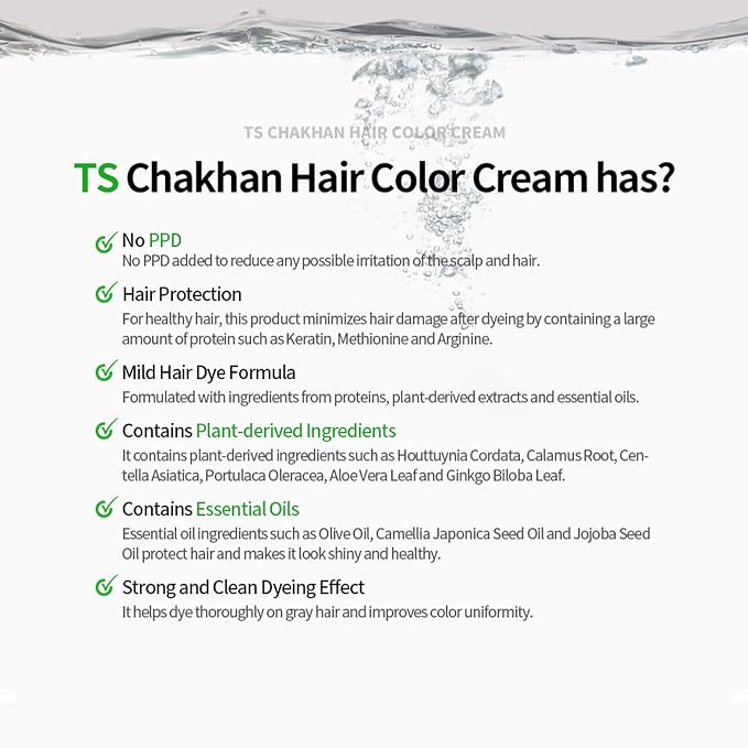No.6 Natural Brown