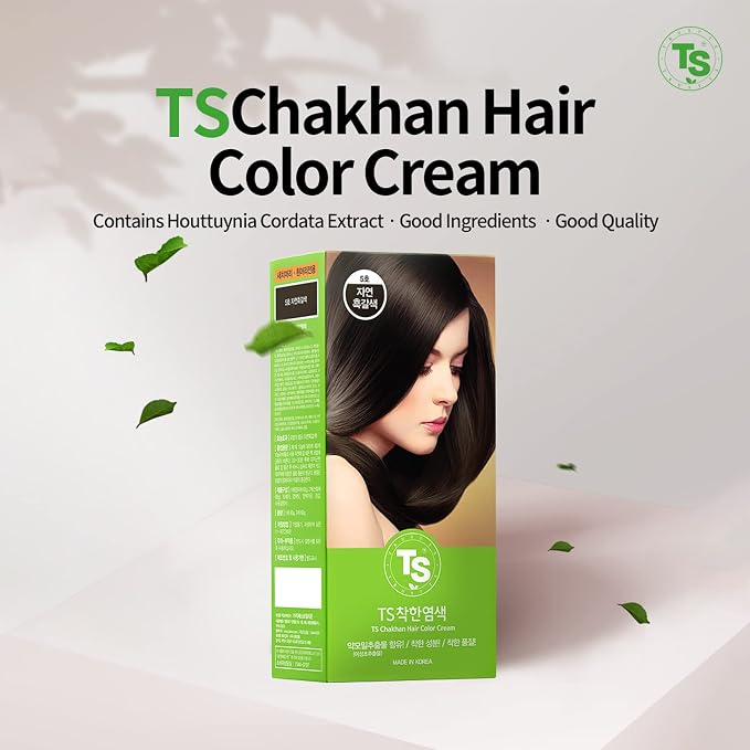 No.6 Natural Brown