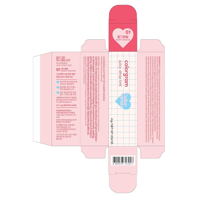01 Berry Amazing