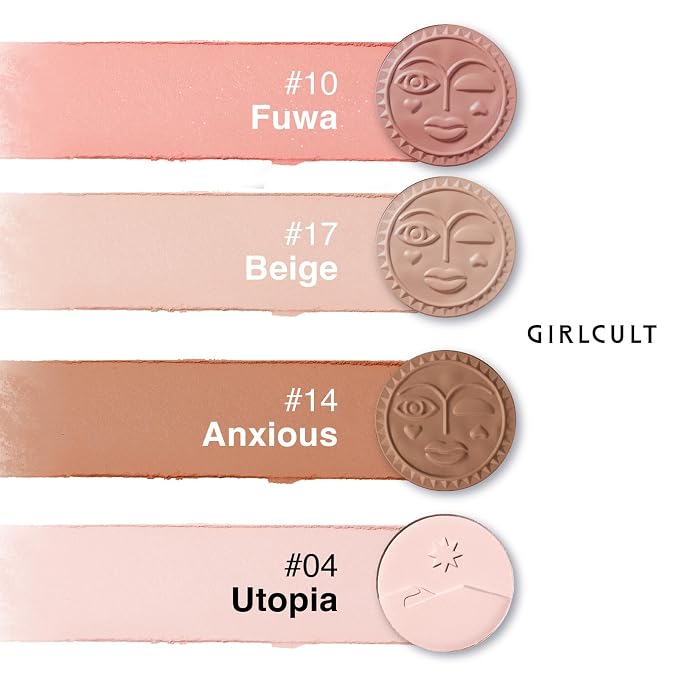 #17 Beige