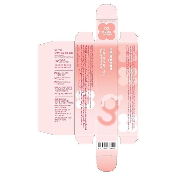 02 APRICOT DEW
