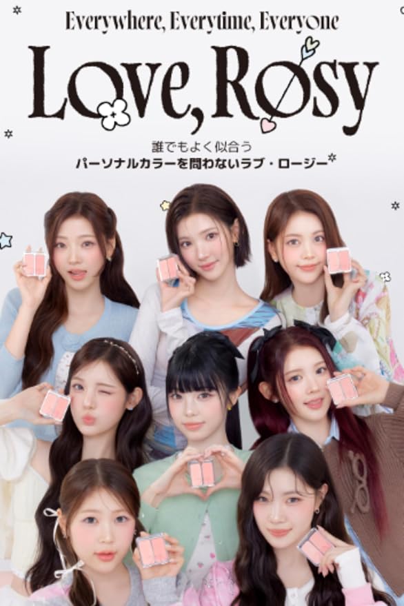 02 Love, Rosy