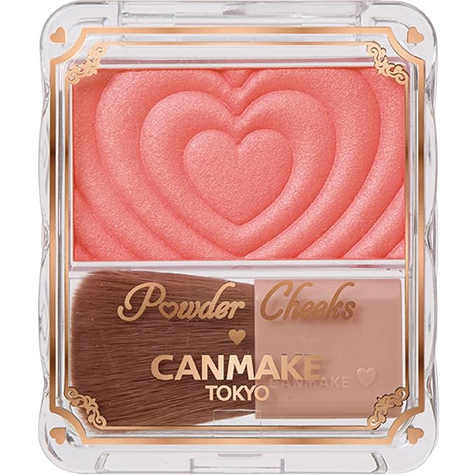 P06 Juicy Coral