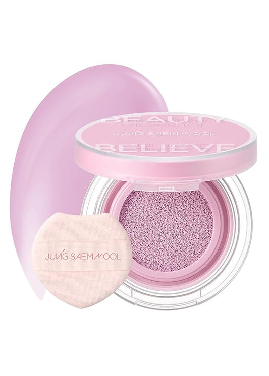 Blur | Fuzzy Lavender