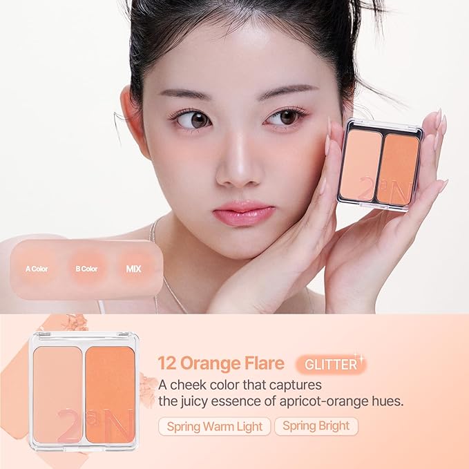 12 Orange Flare