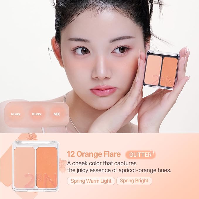 12 Orange Flare
