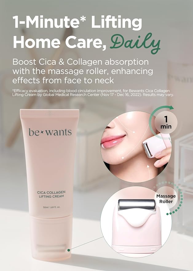 01 Lifting Cream 1 Pack