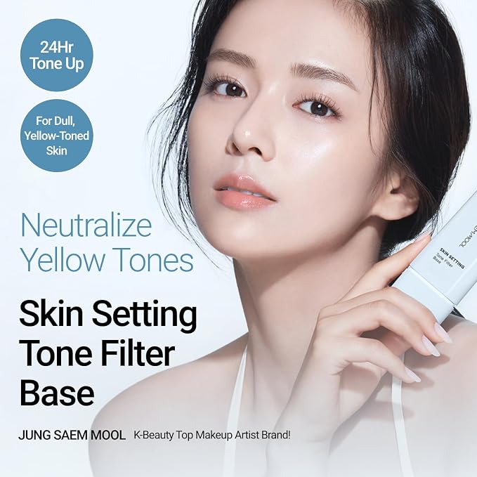 Tone Filter