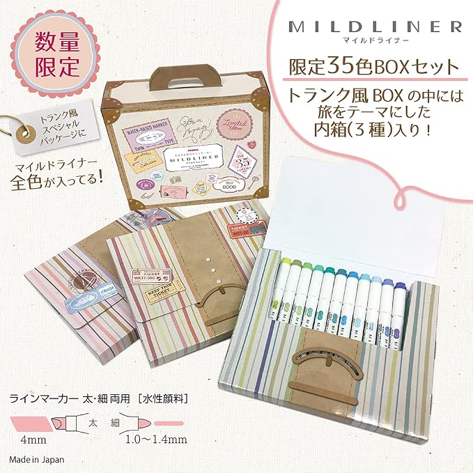 35 Colors (Gift Box)