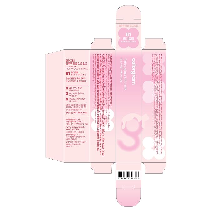 01 BERRY AMAZING