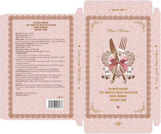The Sweetie Bear-creamy Pink
