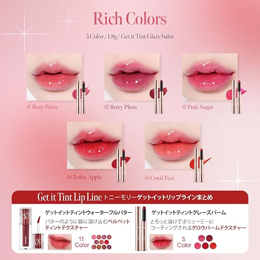 05 Coral Fizz