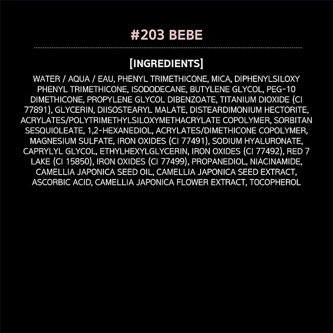 #203 BEBE
