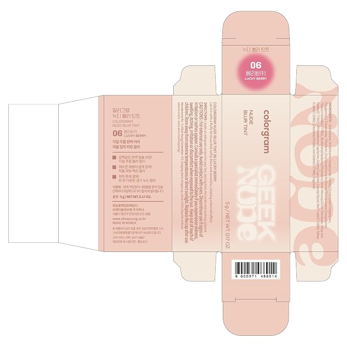 06 LUCKY BERRY