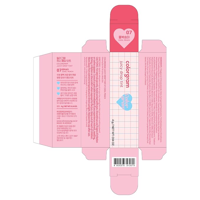 07 Cool Peach