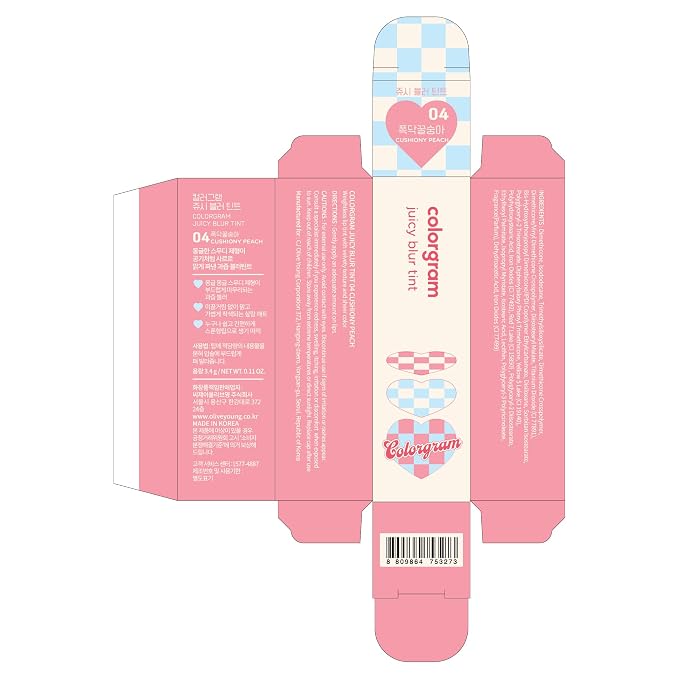 Blur Matte - 04 Cushiony Peach