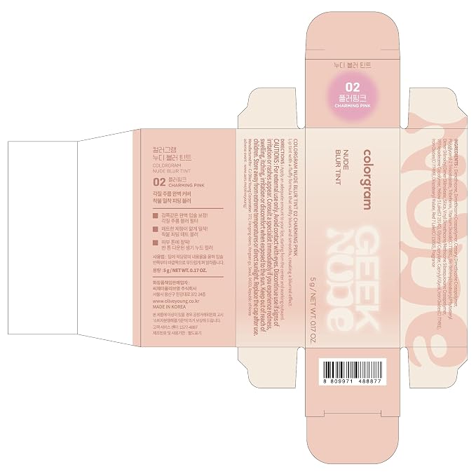 02 CHARMING PINK