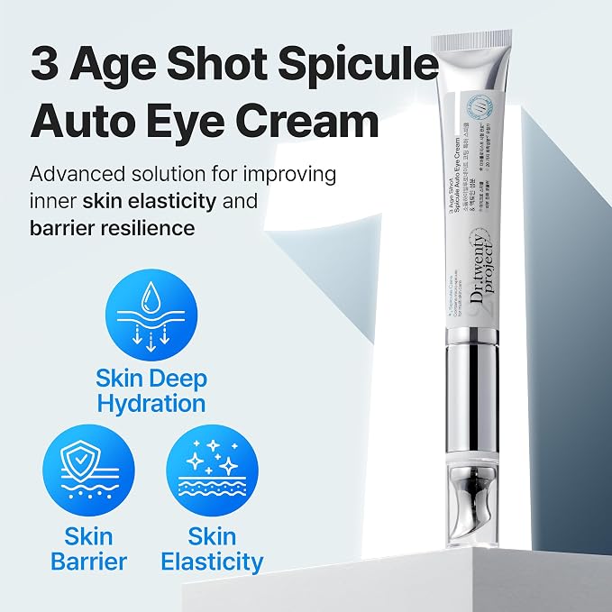 Silver (Spicule Eye Cream)
