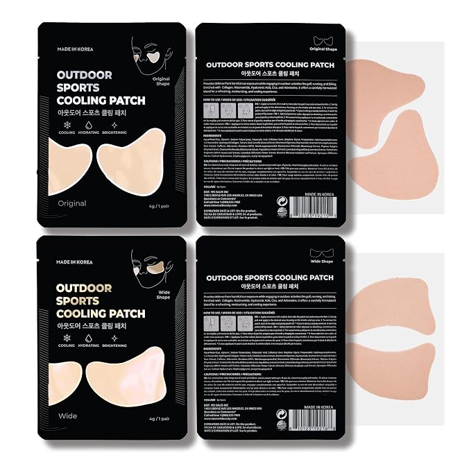 Unisex 4PK (Beige)