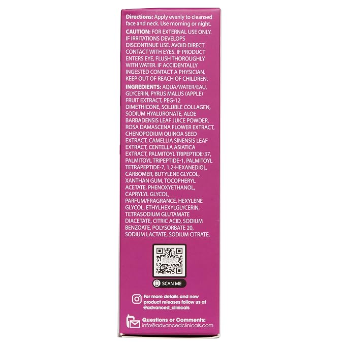 Multi Peptide Serum