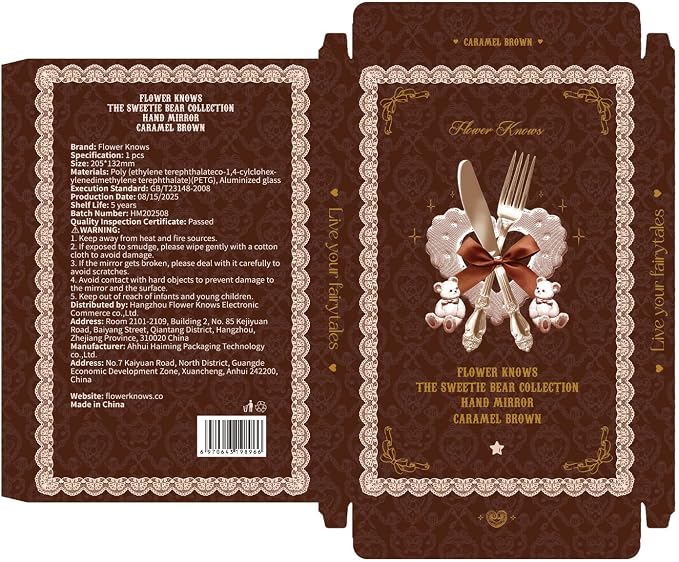 The Sweetie Bear-caramel Brown