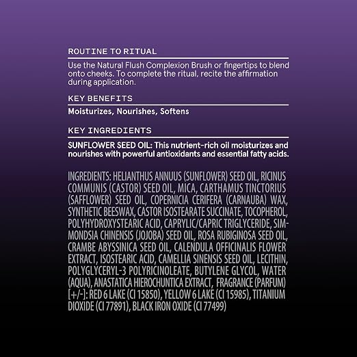 Enigmatic (Brick)