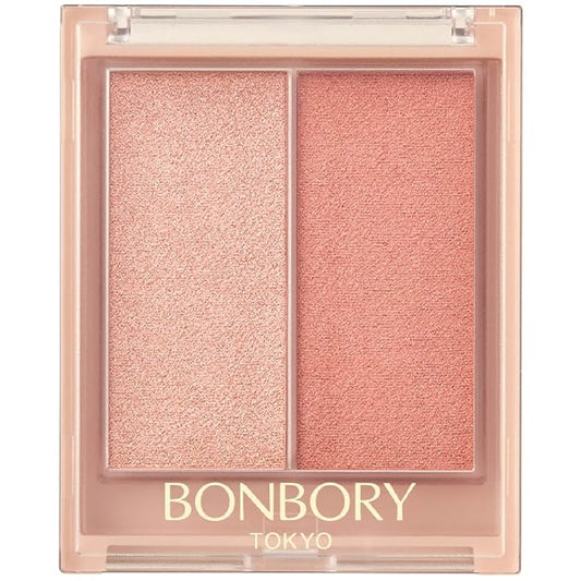 01 Apricot Glow