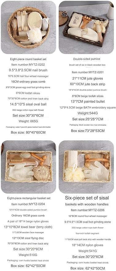 Mytz-1014
