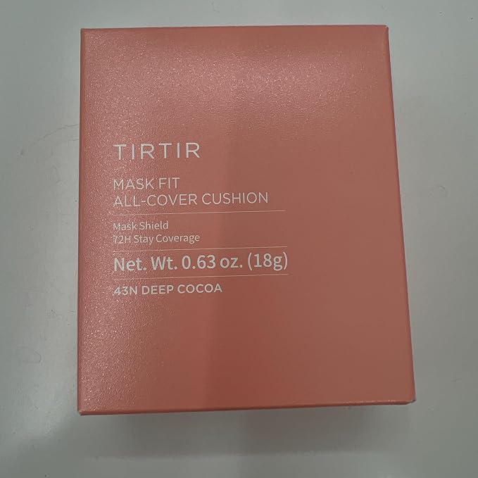 43N Deep Cocoa