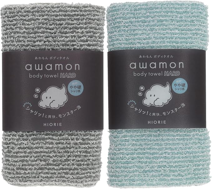 Gray + Light Blue